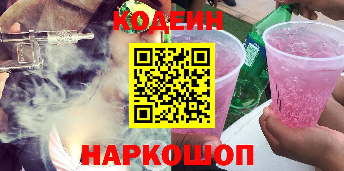 A PVP Уварово