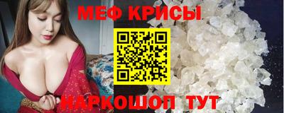 гашик Малгобек