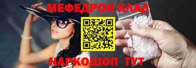 гашик Малгобек