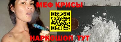 гашик Малоярославец