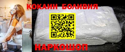 гашишное масло Мариинск
