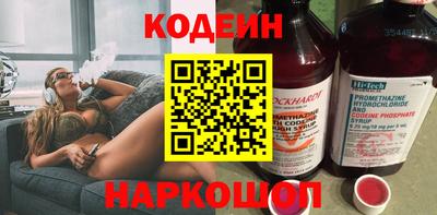 гашик Малгобек