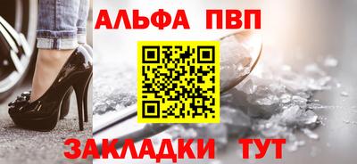 гашик Малоярославец