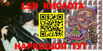 гашик Малгобек