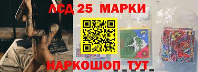 гашик Малгобек