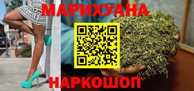 гашик Малгобек