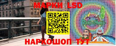 гашишное масло Мариинск