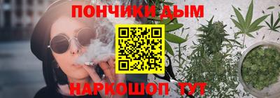 гашик Малгобек