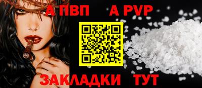 гашик Малгобек