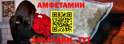 гашик Малгобек